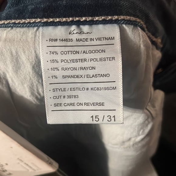 Kancan 15/31 - Picture 7 of 7